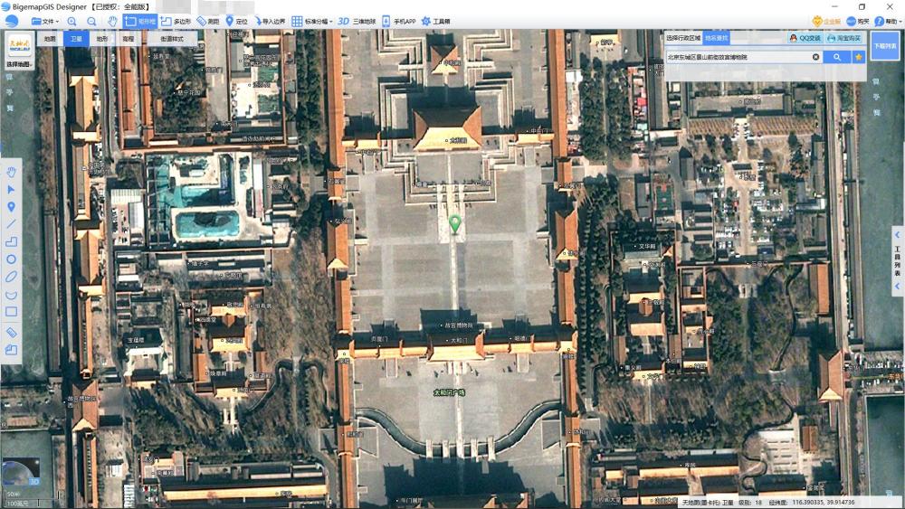 北京故宫卫星地图(来源:bigemap大地图——天地图)