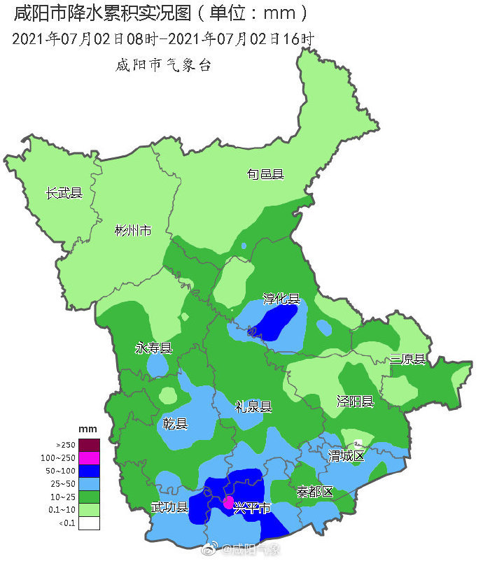 咸阳气象7月2日16时发布:雨情实况快报