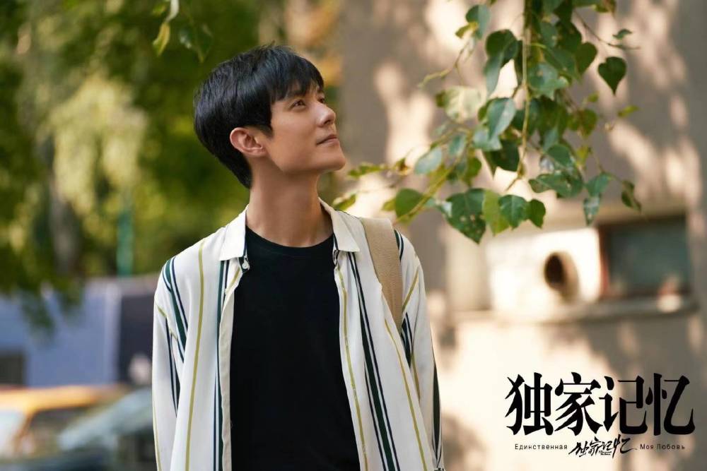 电影1921七一首映张超剧抛脸式演技让人惊艳