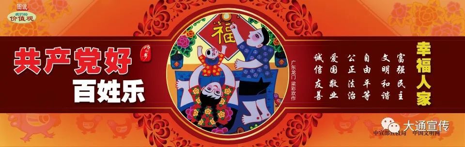 大通县人口_大通回族土族自治县第十八届人民代表大会第二次会议开幕