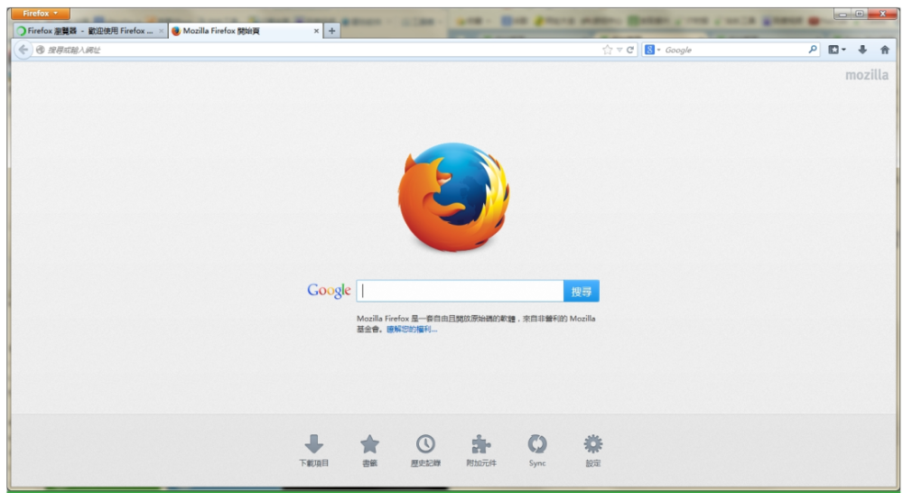 ie要下线了好用的浏览器还有哪些