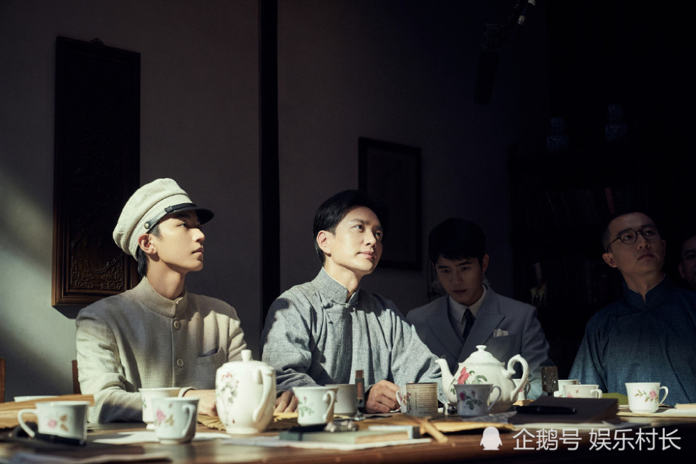 王俊凯工作室发《1921》剧照,多张有刘昊然,二人动作好磕_腾讯新闻