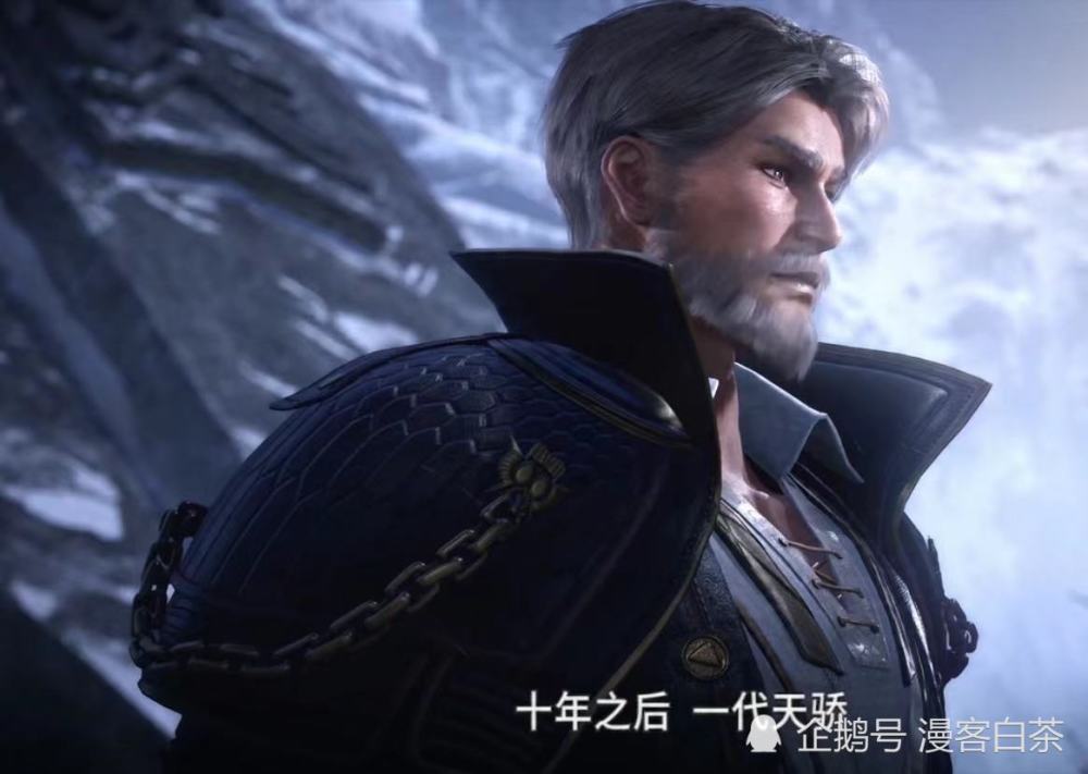 斗罗大陆唐三强势击败七长老昊天宗重新回归大陆