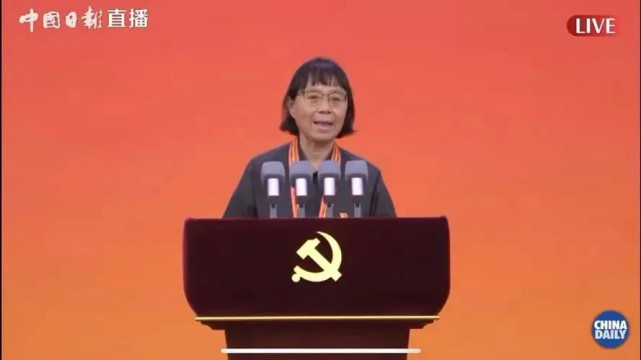 641