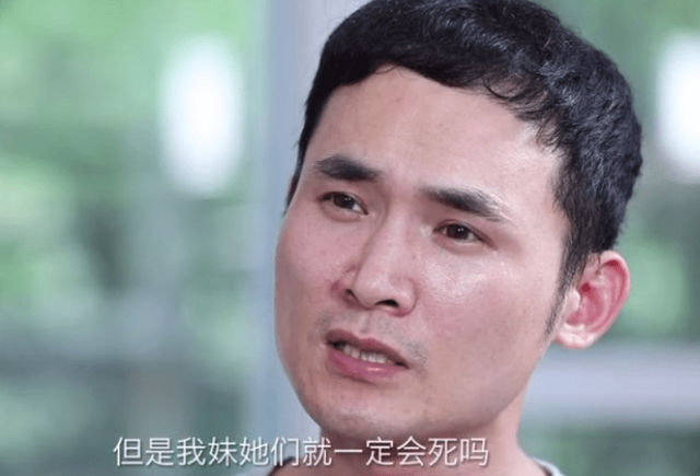 林生斌新老婆疑为助理,1.2亿赔款一分钱不给亡妻父母,可真凉薄