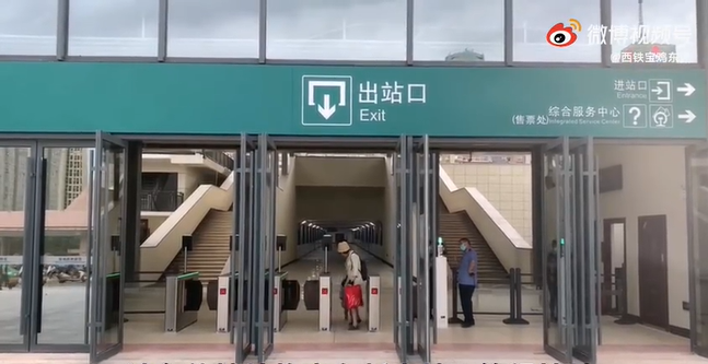 期待!一个多小时从西安开到宝鸡经二路