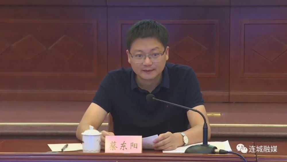 一线快讯连城县召开营商环境工作联席会议