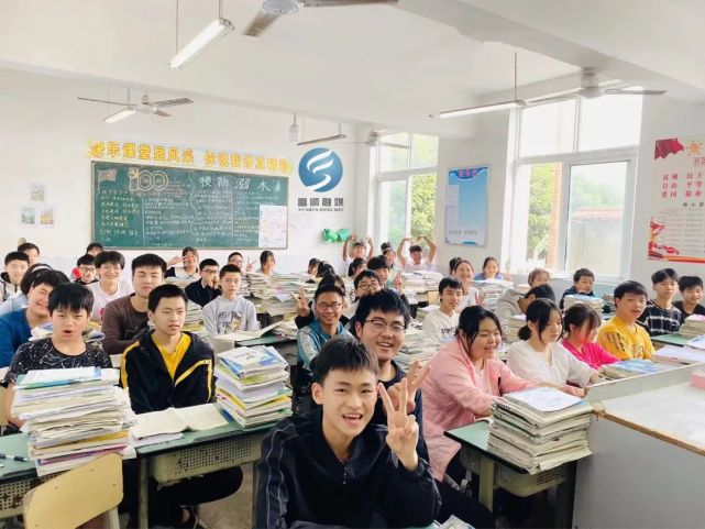 富顺县黄葛九年制学校富顺县琵琶镇杜快九年制学校富顺县骑龙镇柑坳九