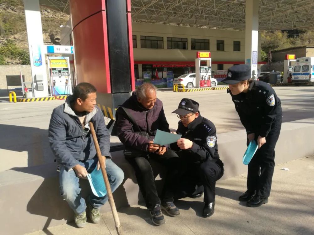 高荣宏点击 安塞警苑 关注
