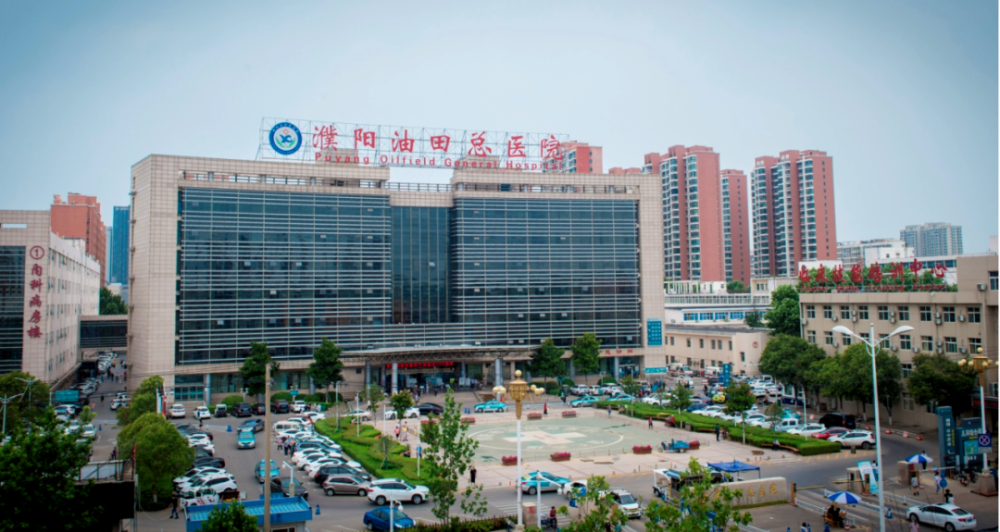 发放补贴择优留院濮阳市油田总医院住院医师培训招生