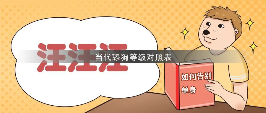 我的微信好友500人却找不到一个说话的人