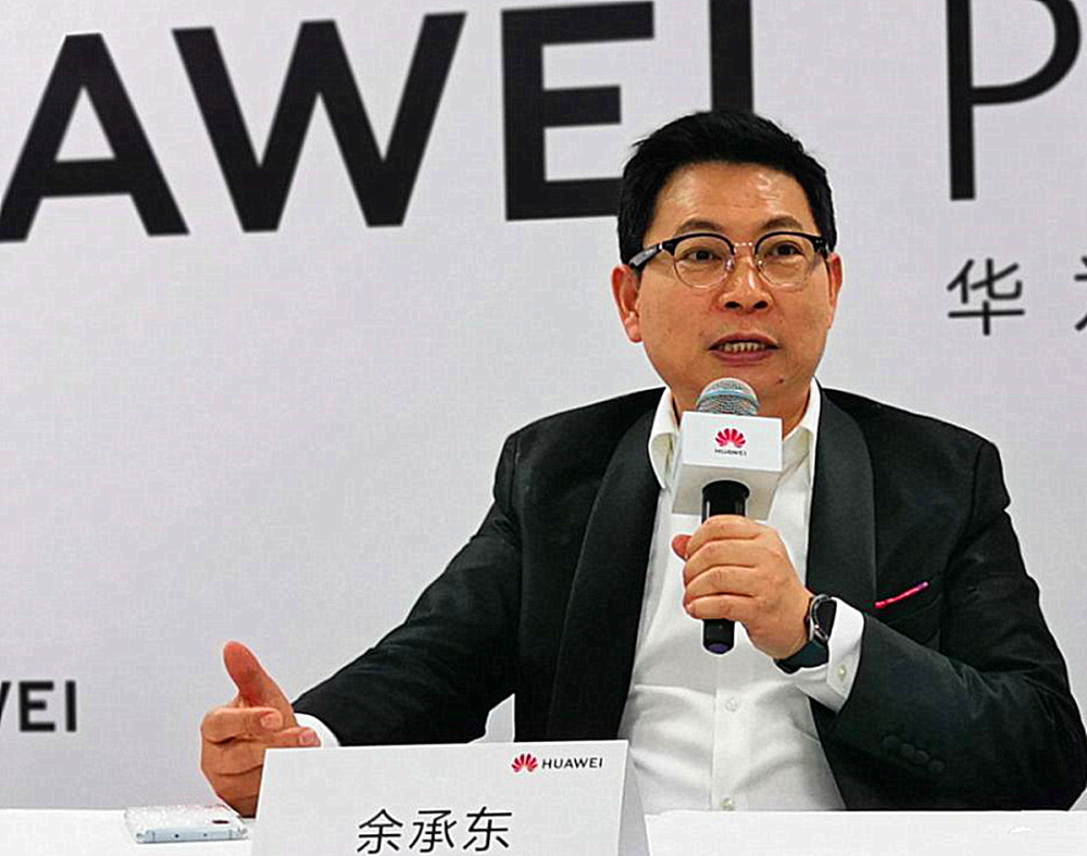 华为性能排行榜_四榜大满贯!华为云蝉联云主机性能综合排行榜榜首