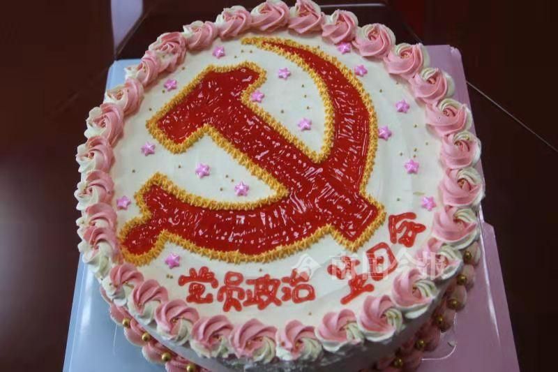 合山消防开展建党百年"政治生日"主题党日活动