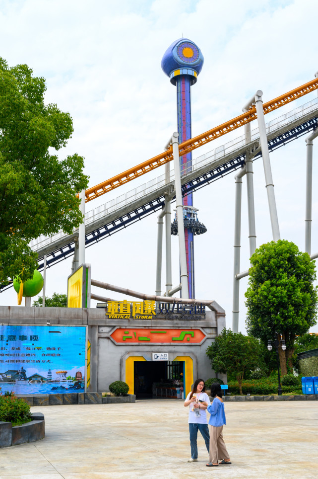 绍兴柯桥投资最大的室外乐园,占地502亩,堪称"浙江版迪士尼"