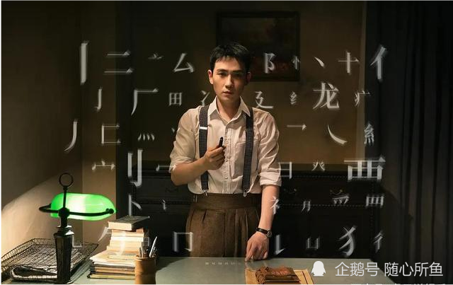 间谍片电视剧排行榜_公认“零差评”的4部谍战剧,《叛逆者》评分8.3无缘榜单,榜首难以...