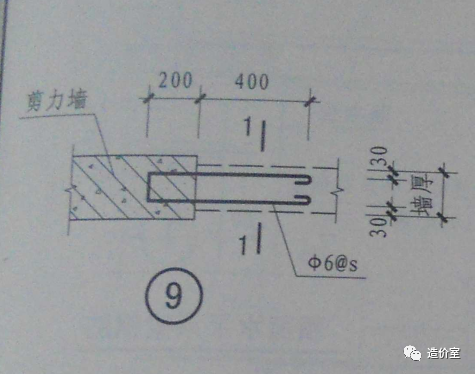 我們可以翻閱12g614第11~12頁,我們能發現,砌體通長筋的佈置方式是先