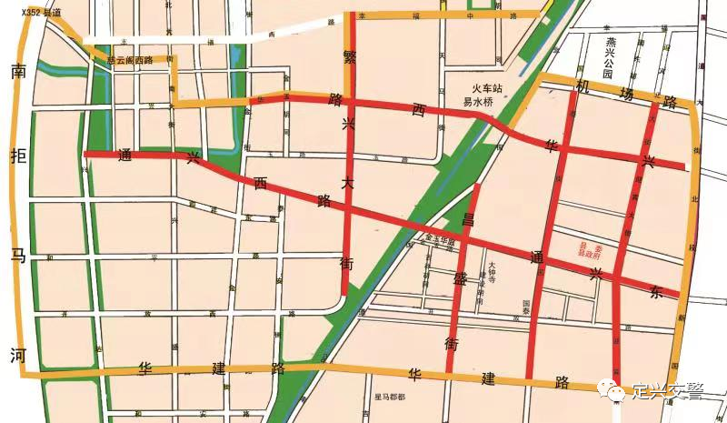 定兴县人民政府关于调整城区货运车辆限行措施的通告_腾讯新闻