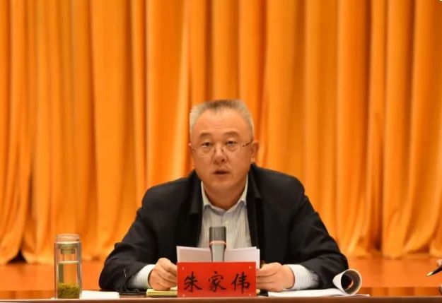 朱家伟:为昭通超常规高质量跨越式发展而不懈奋斗