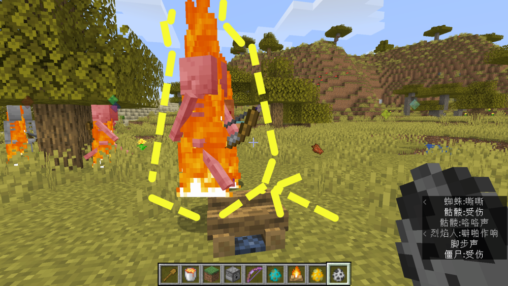 《我的世界》如何获得箭矢?九大方法大公开,老mc的你知道几种?