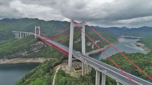 遵義至餘慶高速公路通車