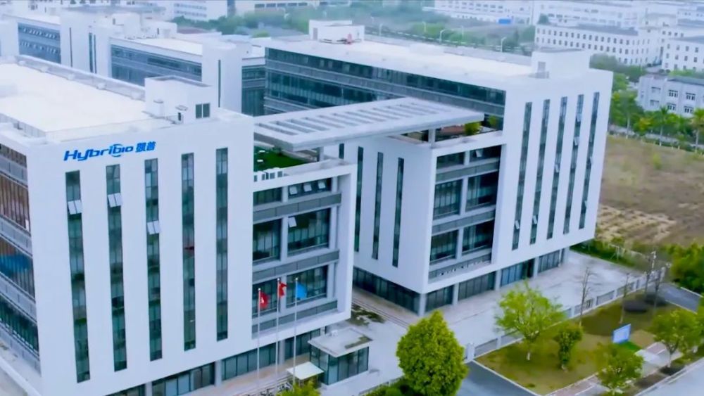 南财对话丨凯普生物管秩生广东科技战疫的速度和力量