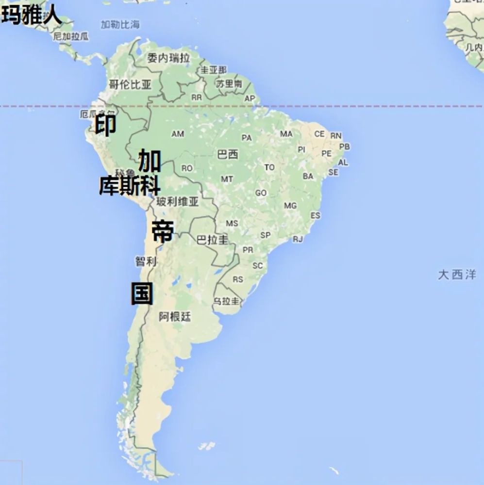 印加:年轻的美洲帝国,因为制度先进而迅速崩溃_腾讯新闻