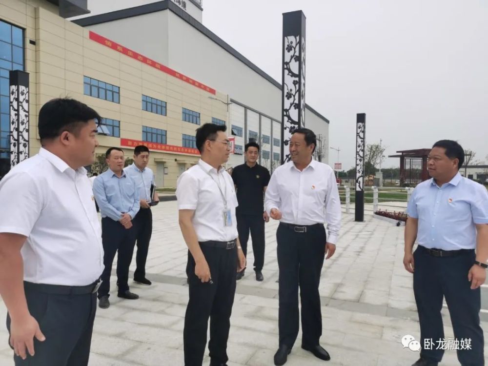 卧龙区委书记高贤信深入企业 带头落实"万人助万企"活动