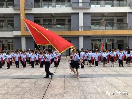 云霄县第二实验小学一年级招生公告