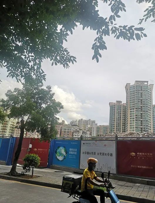 福田中心区皇岗村,卓越旧改,千万土豪跑出来!