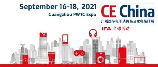 OTTO Group : 全球最大的在线零售商之一