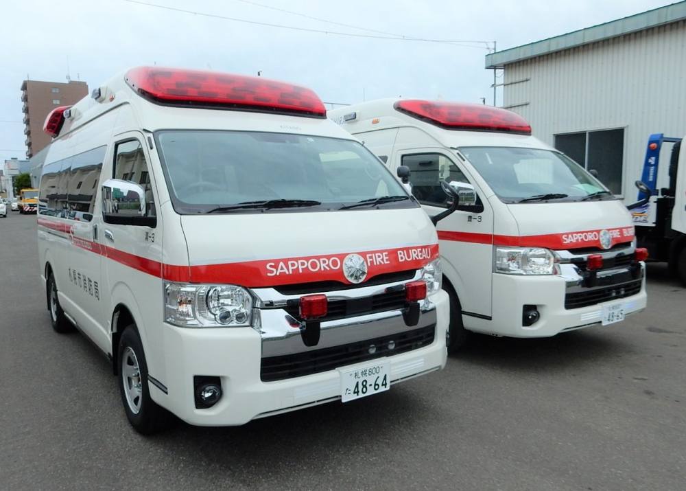 日本老夫妇4度叫救护车保命豪掷21亿捐7辆救护车报恩