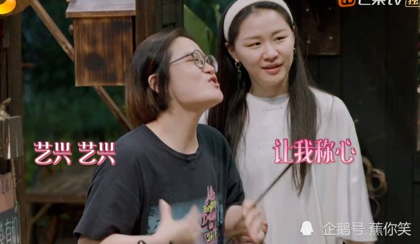 黄雅莉宣布已领结婚证 金靖承认正在谈恋爱 张艺兴讨教恋爱经验 全网搜