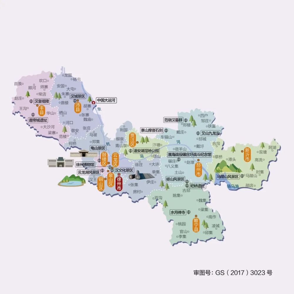 人文地图江苏省徐州市