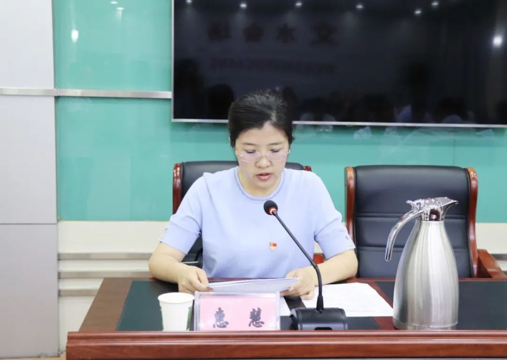 文水县召开政法队伍教育整顿总结大会