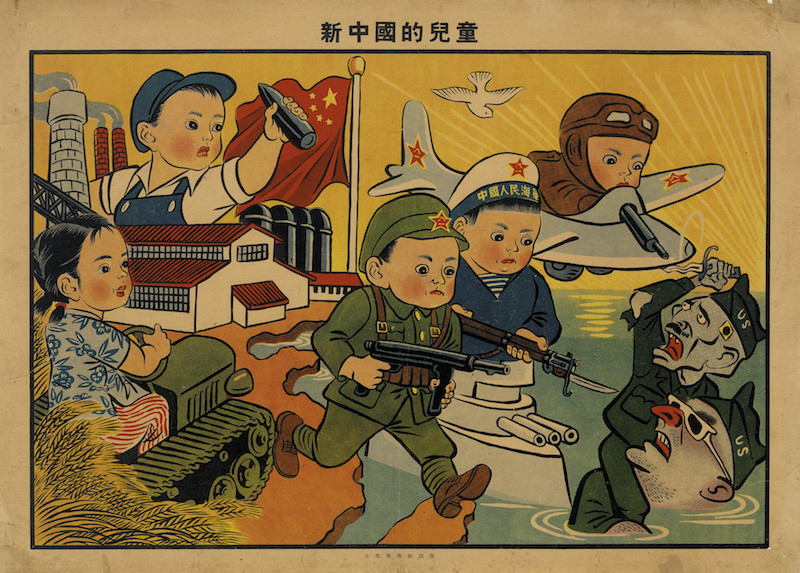 从李可染陆俨少的年画,看"新年画运动与美术思潮"_腾讯新闻