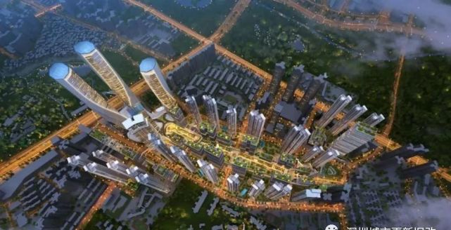 绿景白石洲旧改规划又调整了!|白石洲|深圳|沙河五村|城中村|拆迁