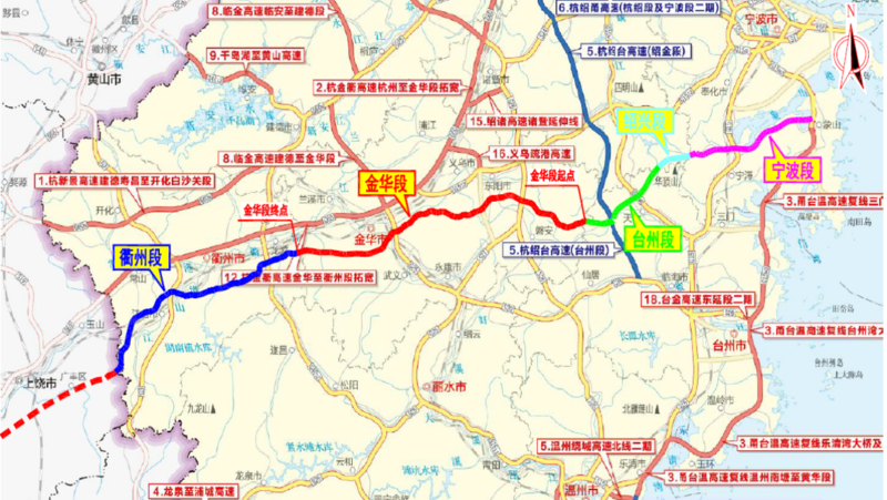金华打造绕城高速公路闭合圈项目进展最新消息