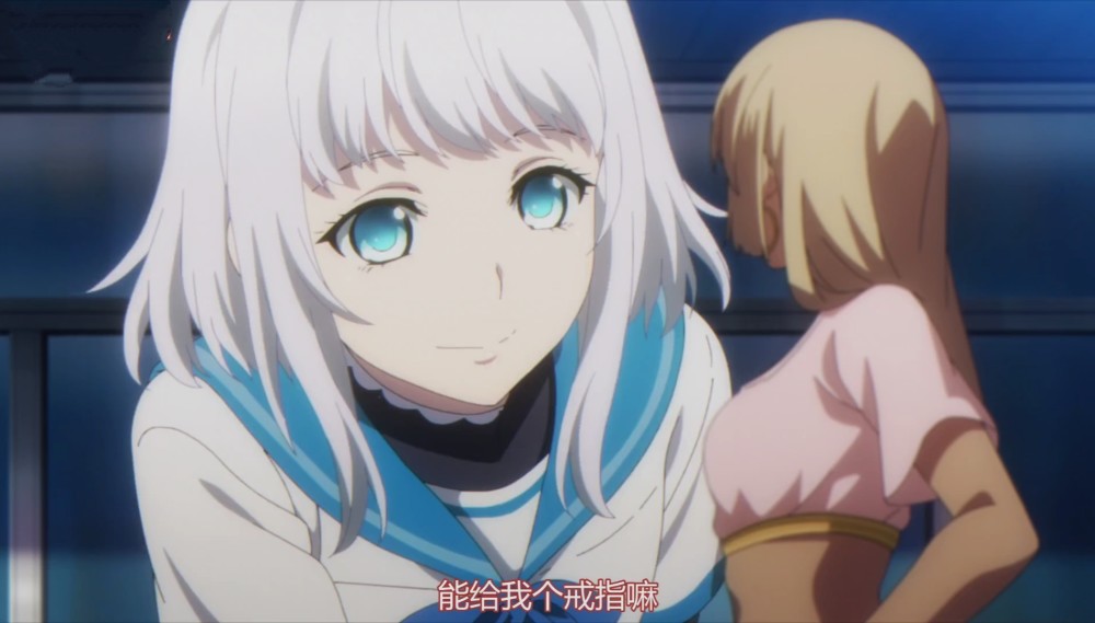 《噬血狂袭》最新话,南宫那月为城哥选妃,蓝羽浅葱成为智慧担当_腾讯