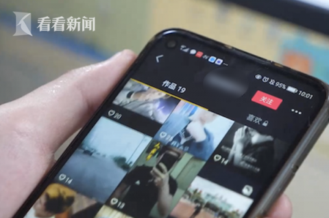 民警刷抖音刷到在逃人员成功将其规劝自首