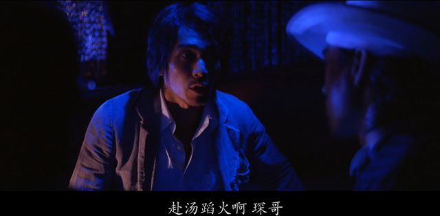 电影 功夫 琛哥为什么能一统上海滩黑道江湖 大哥的快乐你们想象不到