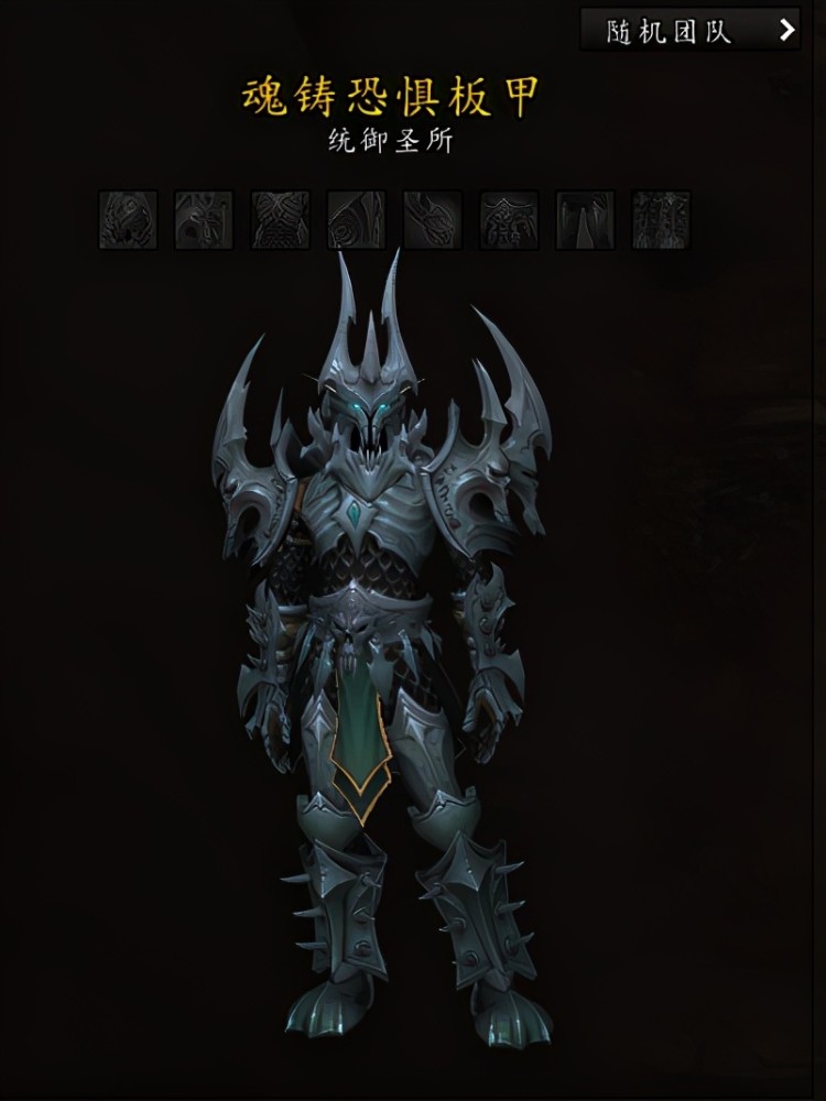 分享《魔兽世界》9.1内容表,让你一张月卡尽享三个世界