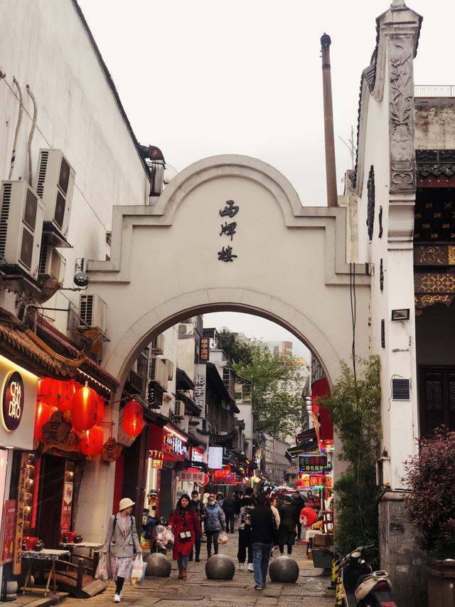 每日一景|打卡长沙太平老街