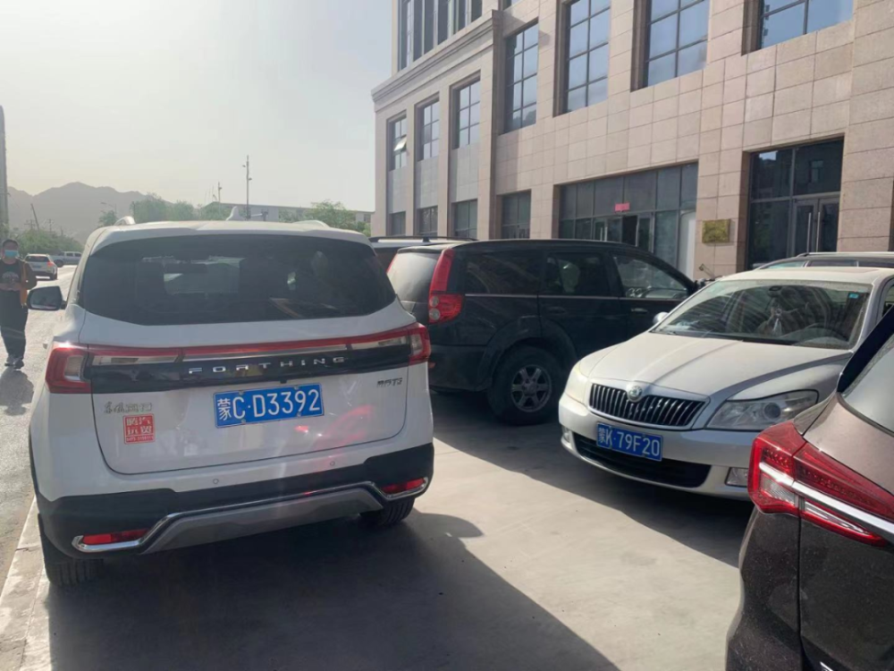 你举报我查处乌海交警在行动