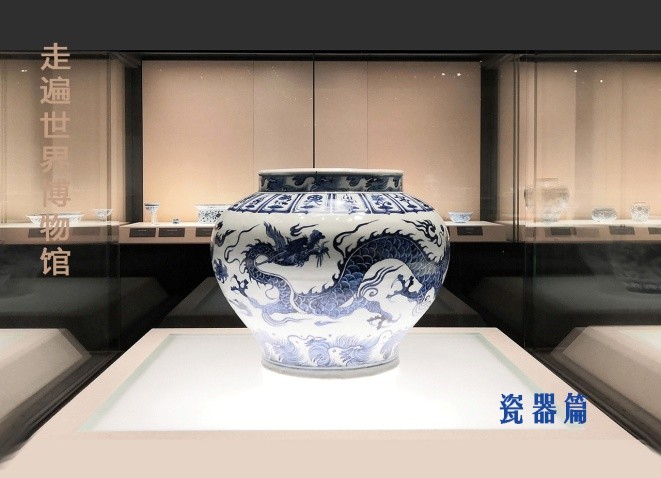 中国瓷器史上最著名的悬案之一——哥窑“金丝铁线”之谜_腾讯新闻