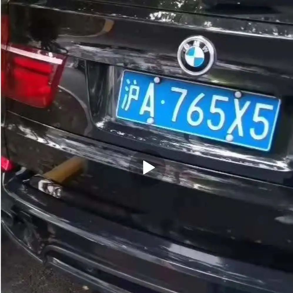 上海一宝马车,竟有3块不同的真牌照,这是怎么回事?_腾讯新闻