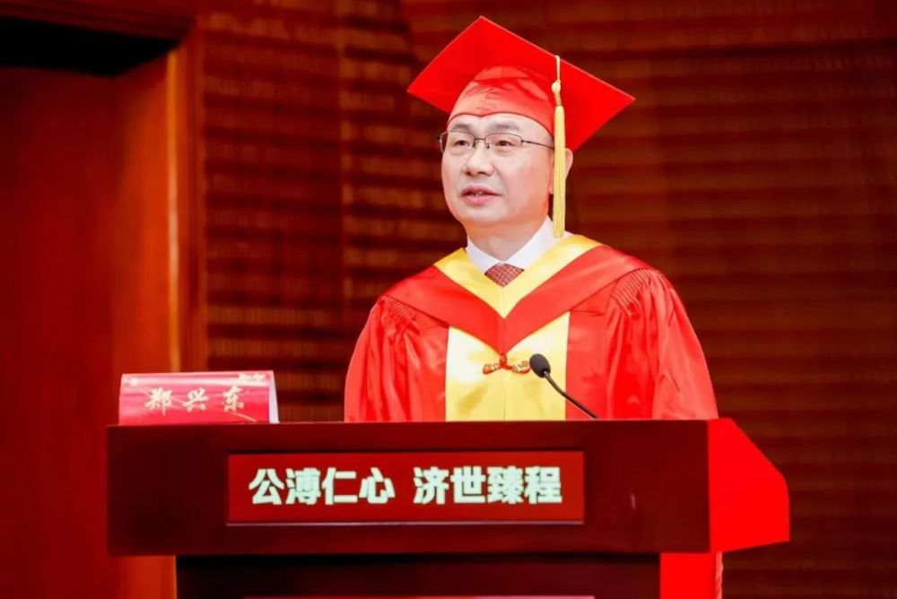 毕业的意义是什么?上海市第一人民医院院长郑兴东寄语2021届毕业生