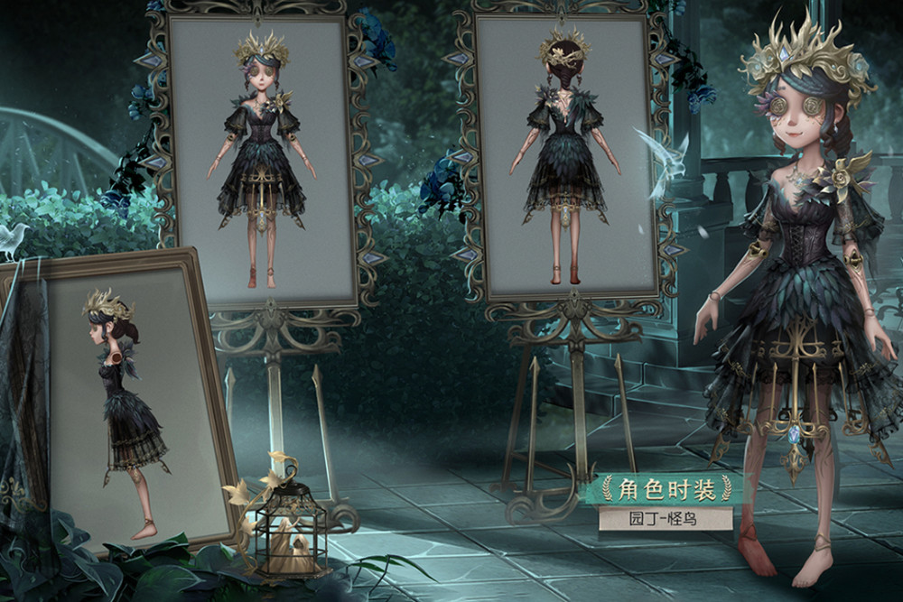 第五人格:"园丁·怪鸟"原稿亮相,仿制夜莺太惊艳,12888请备好_腾讯