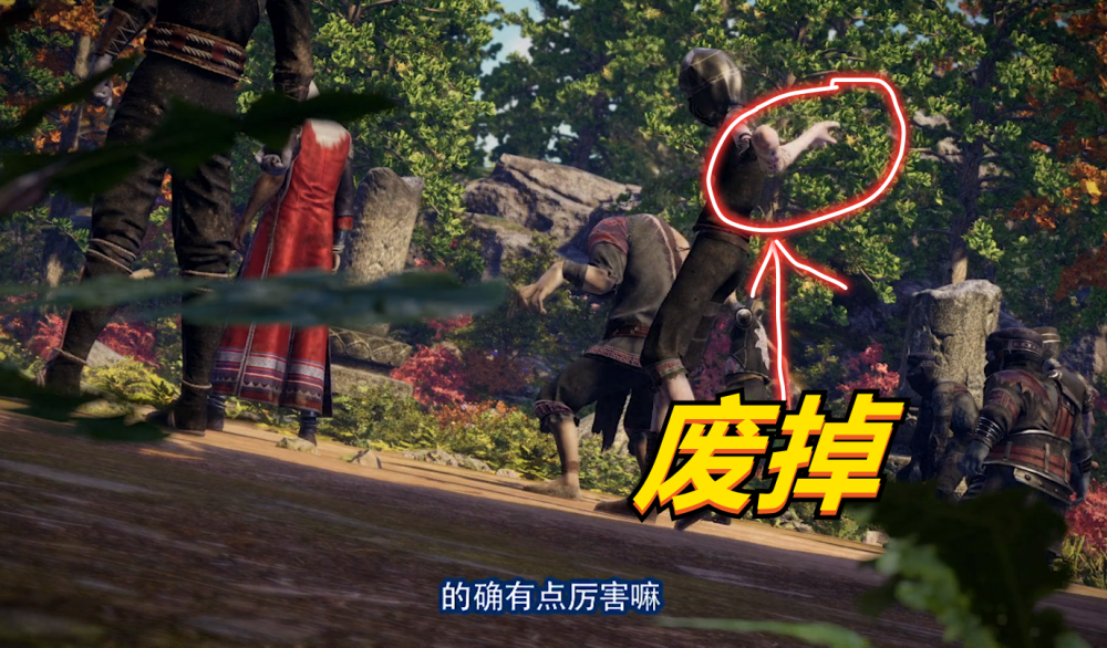 不良人4 鲜参的实力有多强 天位兵神不是对手 她可能还活着 腾讯新闻