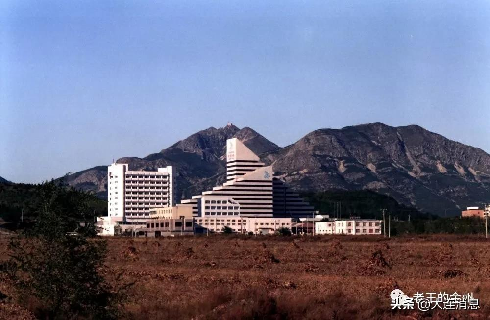 大连金普新区银帆宾馆的前世今生,回忆开发区的光与影-工业园网