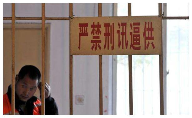 云南版"肖申克的救赎":妻子和情人被杀,无辜警察被判死缓